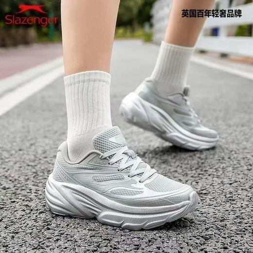 Slazenger史莱辛格男女跑鞋  英国百年品牌 轻奢运动跑鞋 轻便舒适 S95 商品图0