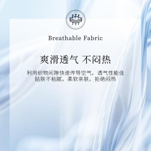 高弹抗皱翻领短袖POLO衫夏季男透气商务休闲上衣/232-1 商品图3
