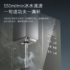 卡萨帝（Casarte）管线机 CGDZ-YG1U1 冷热款 商品缩略图8
