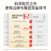 “支持试喝3条”999澳诺钙锌L-赖氨酸风味能量饮 华润三九上市药企值得信赖 儿童款/青少年款 30条/盒 商品缩略图3