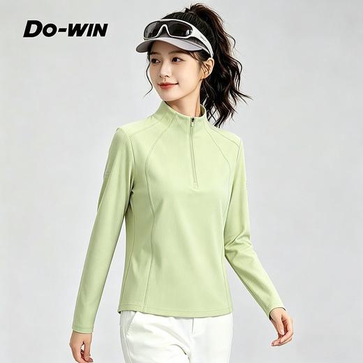 多威DO-WIN瑜伽服女薄款户外防晒服运动跑步防紫外线登山徒步健身2362015 商品图2