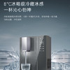 卡萨帝（Casarte）管线机 CGDZ-YG1U1 冷热款 商品缩略图7