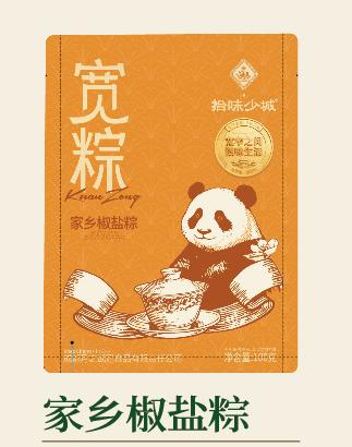 【直发】拾味少城散装粽子 家乡椒盐粽 商品图0