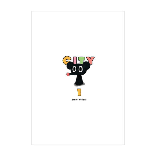 【预售】CITY小城日常：1-2（随书赠品：首刷特典光栅卡，明信片，双面小卡，条形书签，异形书签）如果说《日常》是一间教室里的荒诞喜剧， 那么 《CITY小城日常》，就是一整条商店街的爆笑狂欢。 商品图4