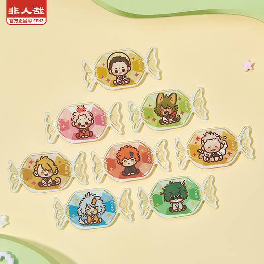 《非人哉官方店》请你吃糖系列第二弹亚克力冰箱贴整盒盲盒糖纸磁力贴 商品图1
