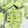 J散彭展绿豆糕/冰豆糕系列（500±20g）口味随机 商品缩略图0