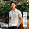 门襟撞色短袖POLO衫夏季男士薄款简约百搭透气上衣/230 商品缩略图0