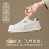 ZHR则则厚底小白鞋女春季2026新款增高休闲板鞋小个子增高运动鞋 商品缩略图4