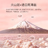 【贝德美】泡澡球浴球泡泡浴洗澡球沐浴球浴缸盐球起泡 商品缩略图1