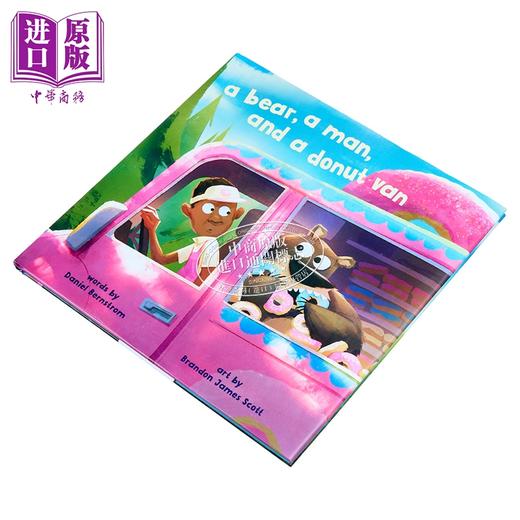 预售 【中商原版】熊和人和甜甜圈车 A Bear a Man and a Donut Van 英文原版 儿童绘本 图画故事书 亲子共读 温馨有趣 进口童书 商品图1