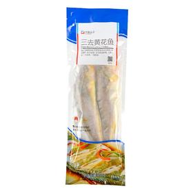 伊藤品质三去黄花鱼400g/袋（鲜冻直达）