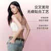 【内衣店庆提前购】【一口价】3楼安莉芳芬狄诗蕾丝内衣女士短款brain背心内搭可外穿文胸FB00778吊牌价 429现价189元 商品缩略图7