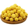 美式爆米花（约200g) 商品缩略图1