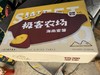 极客鸣门金时地瓜丨生态种植，甜度适中，控糖可吃；肉质绵密细腻，两头略带红薯丝，口感自然。高温环境偶尔轻微发芽，不影响食用，介意慎拍！⭐️京东快递 商品缩略图11