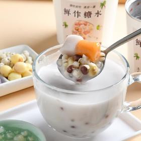 清凉  满满