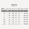 圆领针织短袖T恤夏季男时尚休闲百搭透气刺绣新款/8903 商品缩略图4