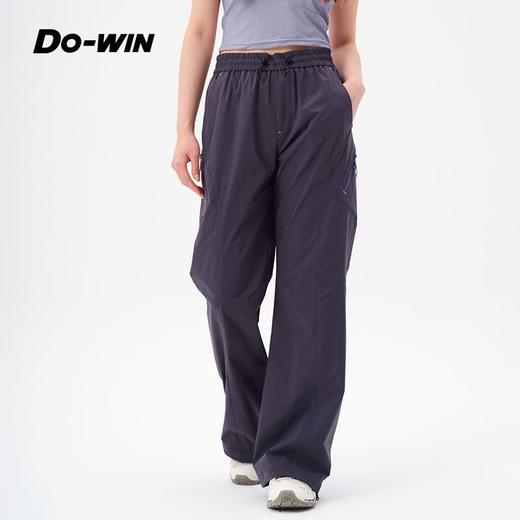 多威DO-WIN徒步裤女户外登山宽松防晒舒适百搭工装裤夏季轻薄3662013 商品图0