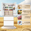 海尔（Haier）冰箱 BCD-511WGHFD1BWLU1 商品缩略图1