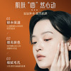 【超值2瓶装 赠湿敷棉+喷瓶】欧橘Orginese 大马士革玫瑰纯露 500ml/瓶 商品缩略图3
