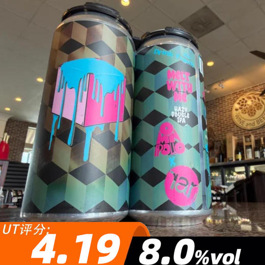 艾尔复兴 一同融化 473ml 商品图0