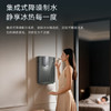 卡萨帝（Casarte）管线机 CGDZ-YG1U1 冷热款 商品缩略图12