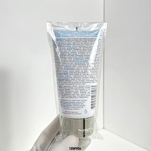 科颜氏白泥洗面奶150ml ) 18W906编码！明通版kiehl's 商品图1