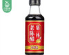 【到手4瓶】紫林老陈醋（三年陈）/1份（160ml*4瓶）生产日期 26年1月 商品缩略图1