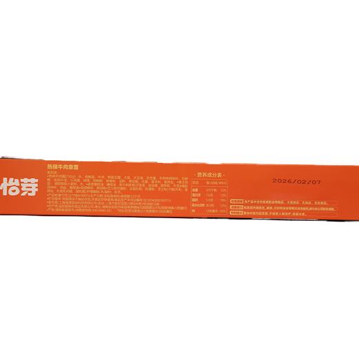 怡芽260g热辣牛肉意面 商品图2