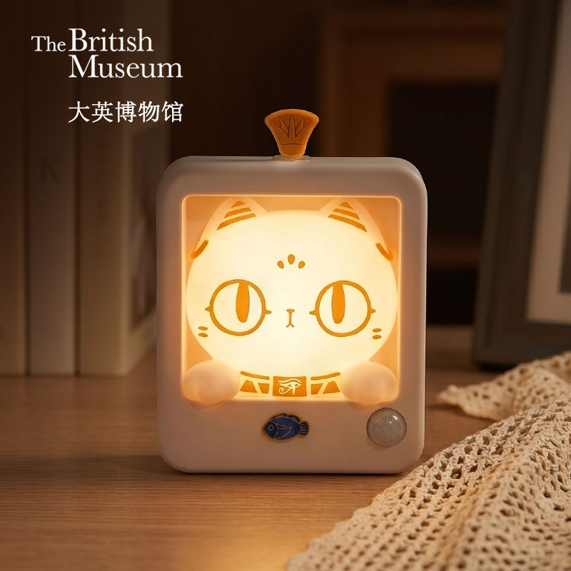 大英博物馆 巴斯特系列 萌猫守护感应氛围灯