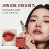 【买气垫送散粉+口红或散粉+卸妆油】鱼子酱养肤气垫霜  | 一拍遮瑕 煥亮 隐纹 贴肤 商品缩略图2