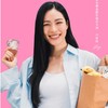 朝日唯品赏樱芭乐酪乳 商品缩略图0