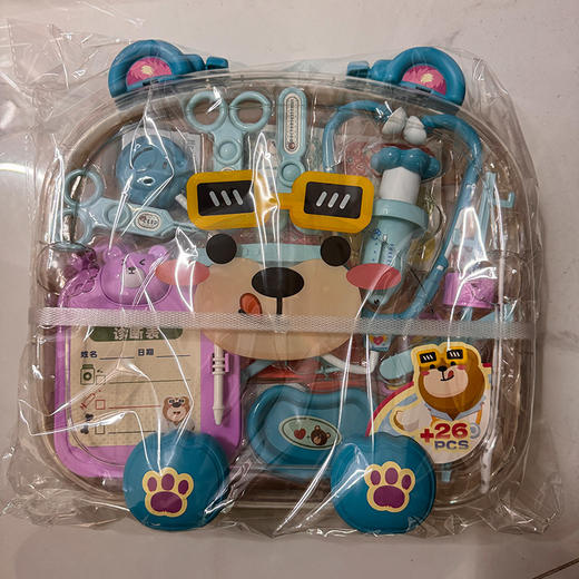 小熊医具玩具过家家女童玩具-纪念日百货门店同款171655116 商品图3