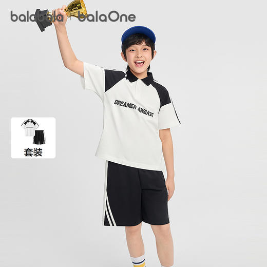 【balaOne】巴拉巴拉儿童短袖套装女童男童两件套2026新款夏速干 商品图0