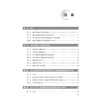 MRI图像超分辨率重建 贾媛媛 杜井龙 吕发金 主编 医工融合 前沿理论 呈现了MRI图像超分辨率重建领域的全貌 人民卫生出版社 商品缩略图3