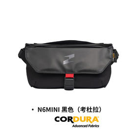 TAJEZZO/探迹者N6mini考杜拉2.5升机能斜肩背包便携胸包tbzg