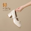 ZHR镜面黑色玛丽珍单鞋2026春季新款甜美风JK制服鞋超高时装女鞋 商品缩略图8