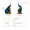 铜师傅 铜摆件《吉祥孔雀酒座》桌面客厅玄关家居装饰品礼品摆件 商品缩略图5