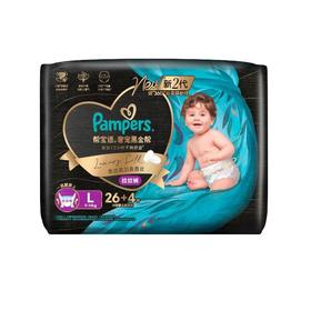 帮宝适肌之奢宠拉拉裤JVD1大码26片