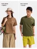 【特秒】6楼OUTDOOR新款户外运动休闲吸湿速干插肩时尚透气凉感功能短袖T恤吊牌价199折后价69 商品缩略图0
