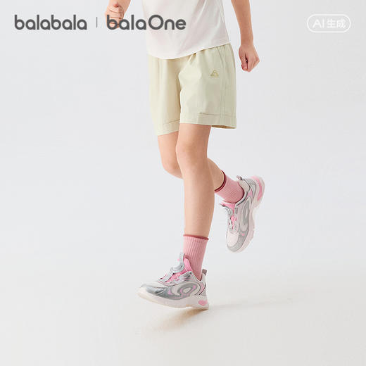 【balaOne】巴拉巴拉童装女童短裤儿童裤子2026夏新款防泼水凉感 商品图2