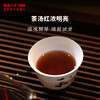 澜沧古茶2023年0081大饼熟茶普洱茶云南名茶性价比茶叶熟普整提 商品缩略图3