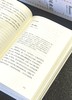 【特惠】《俄国来信》，32开精装，4册一函，[法国]阿斯托尔夫·德·屈斯蒂纳著，广西师范大学出版社2023年一版一印，1064页，定价268元，售价：118元 商品缩略图10