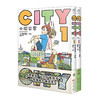 【预售】CITY小城日常：1-2（随书赠品：首刷特典光栅卡，明信片，双面小卡，条形书签，异形书签）如果说《日常》是一间教室里的荒诞喜剧， 那么 《CITY小城日常》，就是一整条商店街的爆笑狂欢。 商品缩略图6