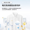 海尔（Haier）洗衣机 XQG30-G78FWU1 商品缩略图6