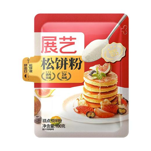展艺100g松饼粉 商品图0