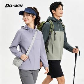多威DO-WIN防晒外套防紫外线轻薄透气日常休闲上衣男女款户外徒步2662027