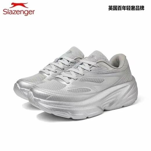 Slazenger史莱辛格男女跑鞋  英国百年品牌 轻奢运动跑鞋 轻便舒适 S95 商品图4
