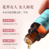 严选 | 花养花玫瑰精油15ml*3盒+精油喷雾150ml*2盒+1个刮痧板 商品缩略图1