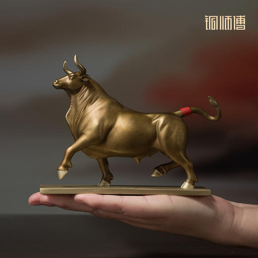 铜师傅《鸿运牛》客厅办公室铜牛开业摆件 家居装饰工艺品 商品图6