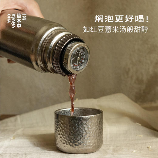 沉香蜜·十五年陈放老六堡 |  进阶原叶系列 | 100g原叶 | 黑茶类 商品图4